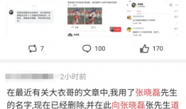 爆料cg51吃瓜网在线,揭秘娱乐圈最新热点事件